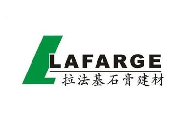 设备合作厂家-拉法基