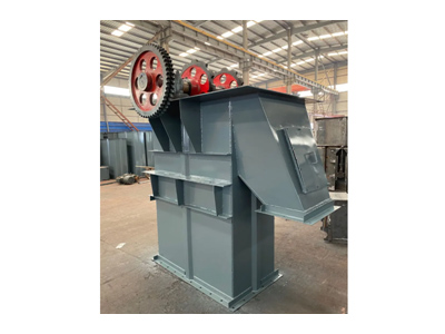 NE系列板链斗式提升机